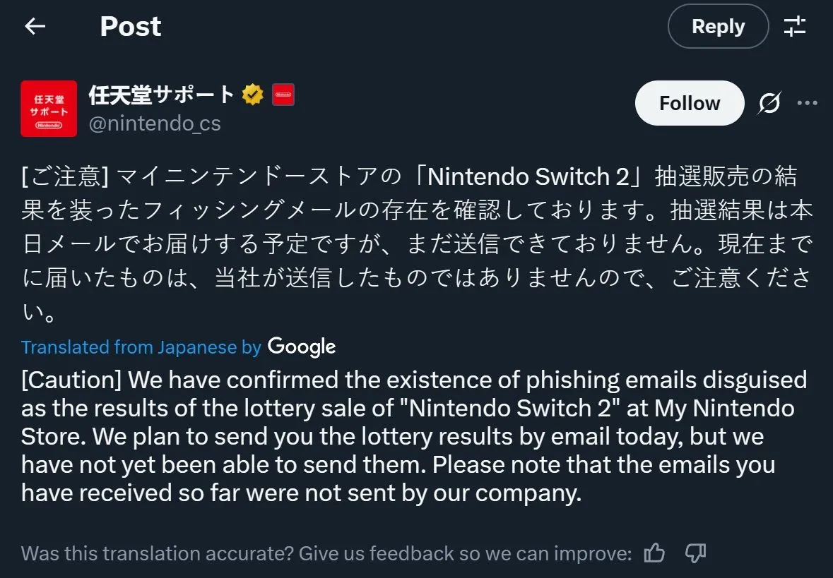 Bài đăng chính thức của Nintendo trên X (Twitter) cảnh báo về email lừa đảo Nintendo Switch 2