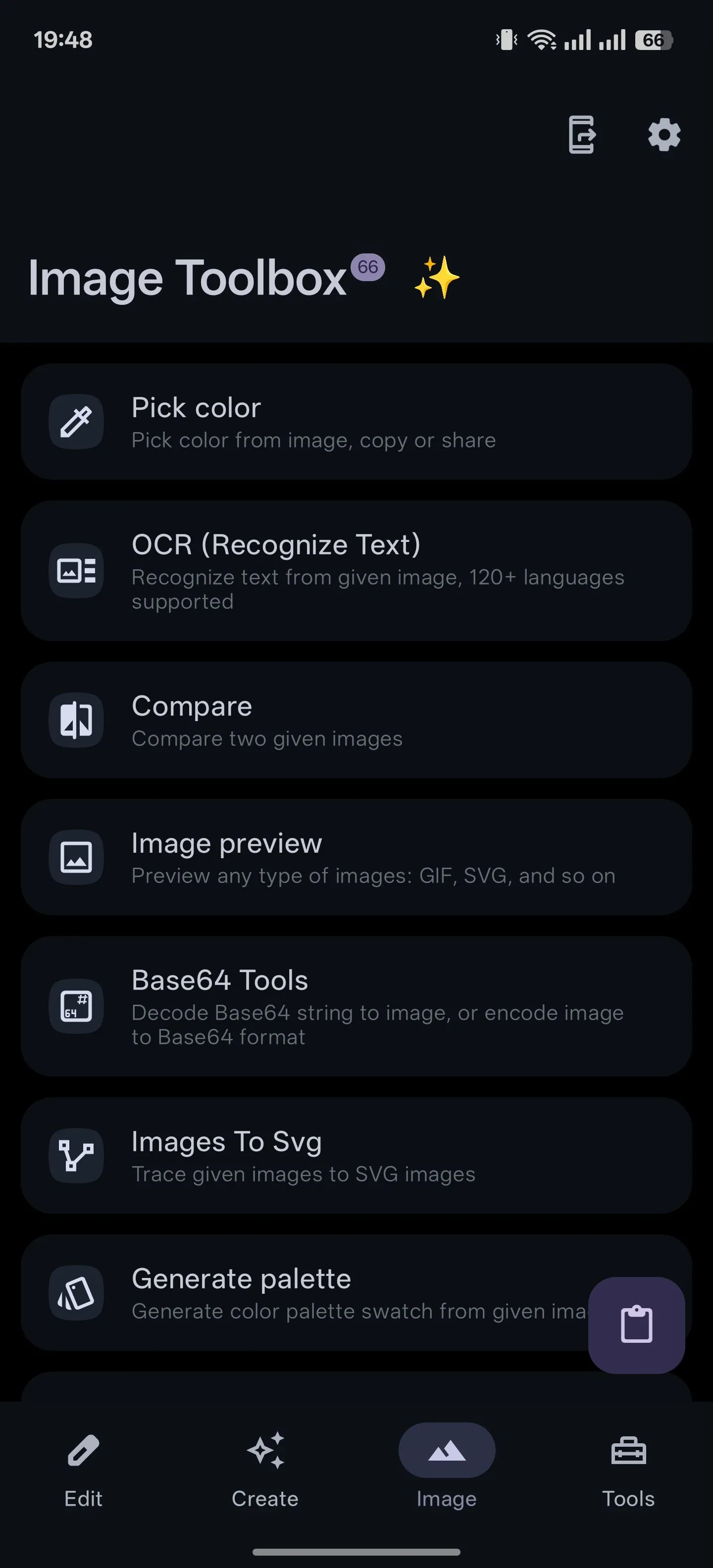 Thẻ Image trong ứng dụng Image Toolbox trên Android, hiển thị các công cụ xử lý hình ảnh.